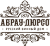 abray-logo